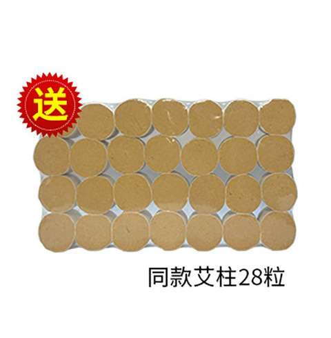 Moxibustión caliente de moxibustión portátil de moxibustión