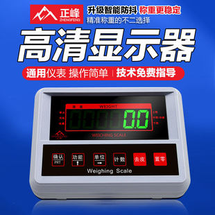 �������ӳ���������ɫ��󾯷Q�������b�z�ع��IӋ��Ӌ��̨��