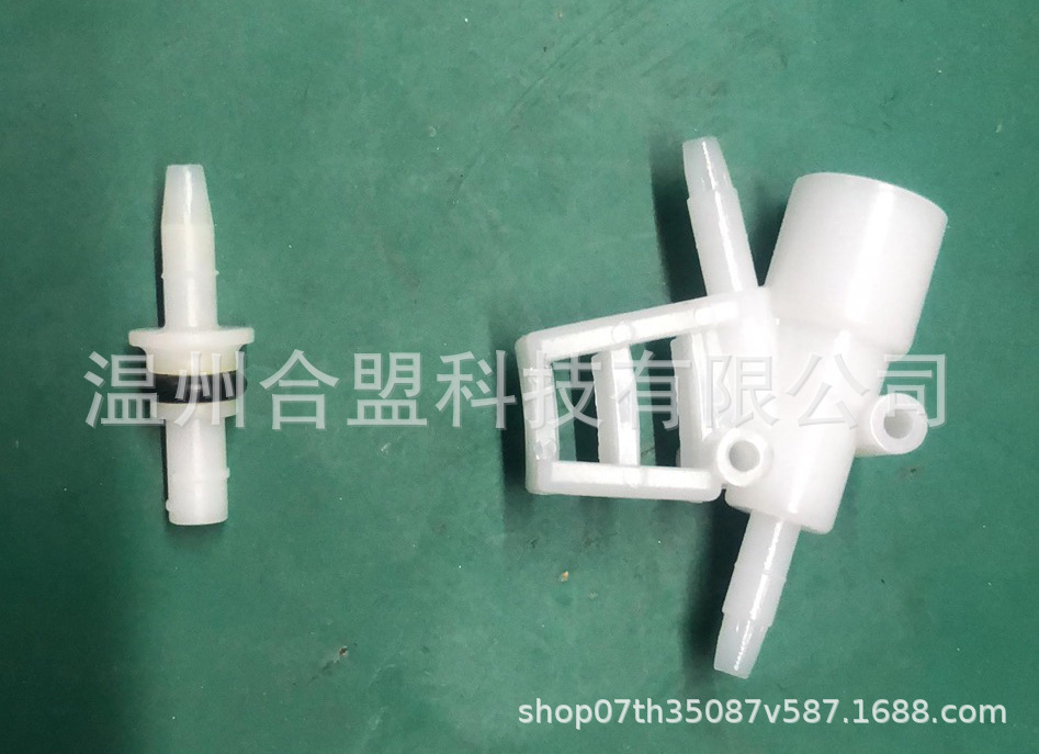 微信图片_20211104094315