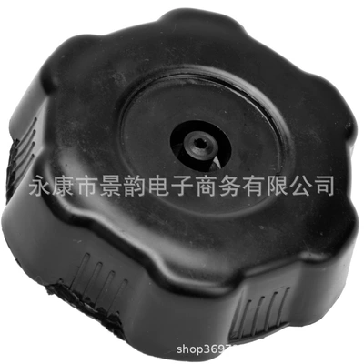 Fuel tank 200cc big bull plastic oil