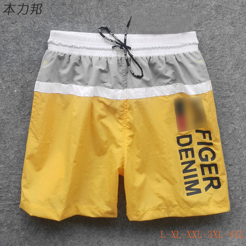 Summer sports shorts for leisure