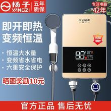 �P�Ӽ���ʽ늟�ˮ�����Ða��׃�l�����^ˮ���l���g�ٟ�ʽС��ϴ��