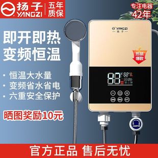 �P�Ӽ���ʽ늟�ˮ�����Ða��׃�l�����^ˮ���l���g�ٟ�ʽС��ϴ��