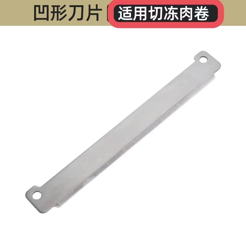 ① Artefacto de corte de pastel de arroz cuchillo de corte de pastel de gelatina cuchillo de pastel de arroz hogar cuchillo de corte Corte de pastel de arroz máquina de corte de pastel de arroz