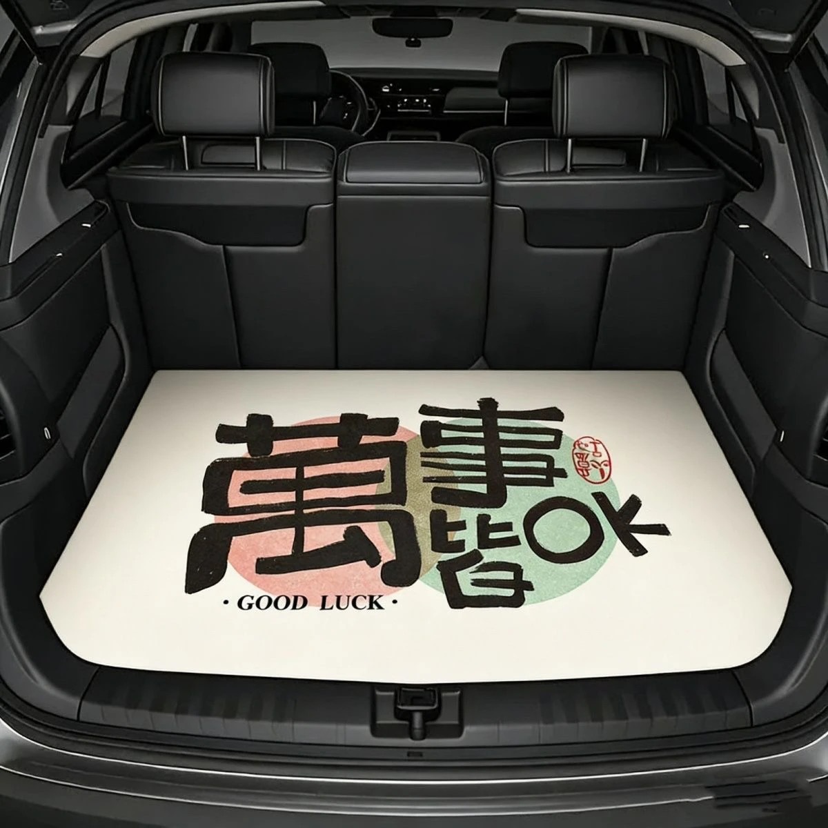 Cross-Border Cartoon Animation Car Trunk Mat, Universal for All Seasons, Water-Absorbent, Non-Slip, Dirt-Resistant, Wear-Resistant Crystal Velvet Floor Mat