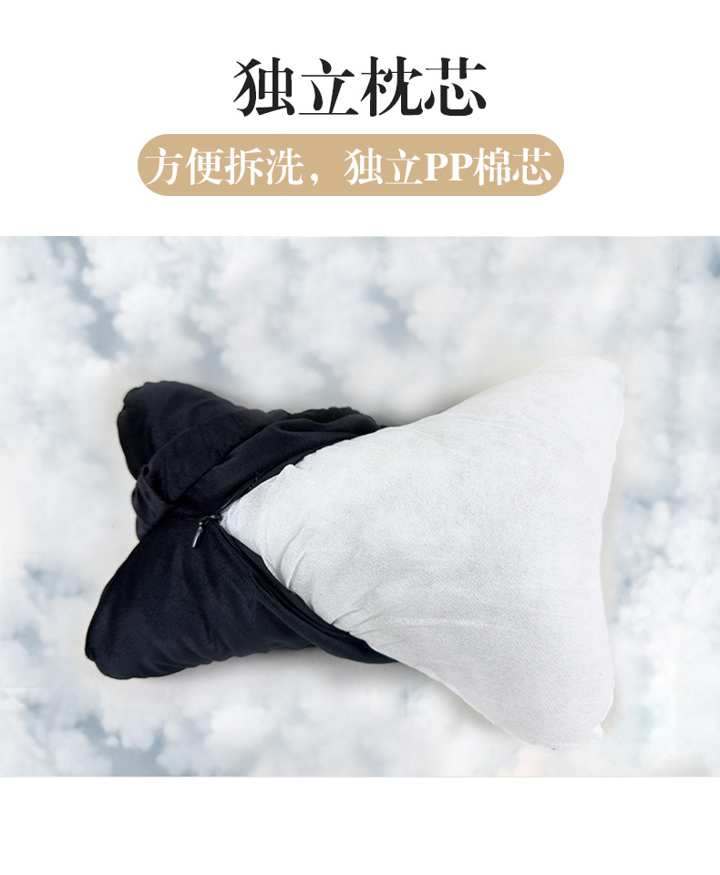 Car Neck Pillow, Short Plush, Crystal Ultra-Soft, Car Bone-Shaped Pillow for All Seasons, Direct Supply from the Manufacturer, in Stock