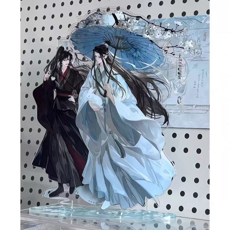 魔道祖师周边魏无羡蓝忘机七周年亚克力立牌单插自制桌面装饰摆件|undefined