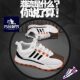genuine goods 2024 Summer New All-match Comfortable Wear-resistant Mesh Shoes Breathable Soft Sole Fashionable sneaker