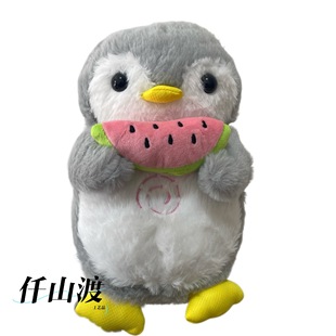 ��Ʒ�羳�����������Z����˯ë�q������ߌ�����ͯ����������ż