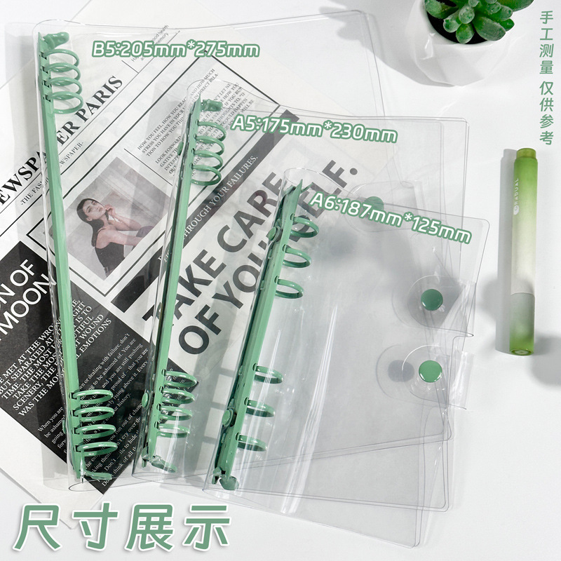 a5透明pvc软皮活页本子外壳皮单卖b5可拆卸活页夹a6ins风金属夹扣|undefined