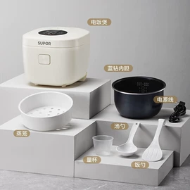 家用电炸锅;电火锅;电炖锅