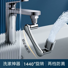 手持花洒;其他水暖五金;下水