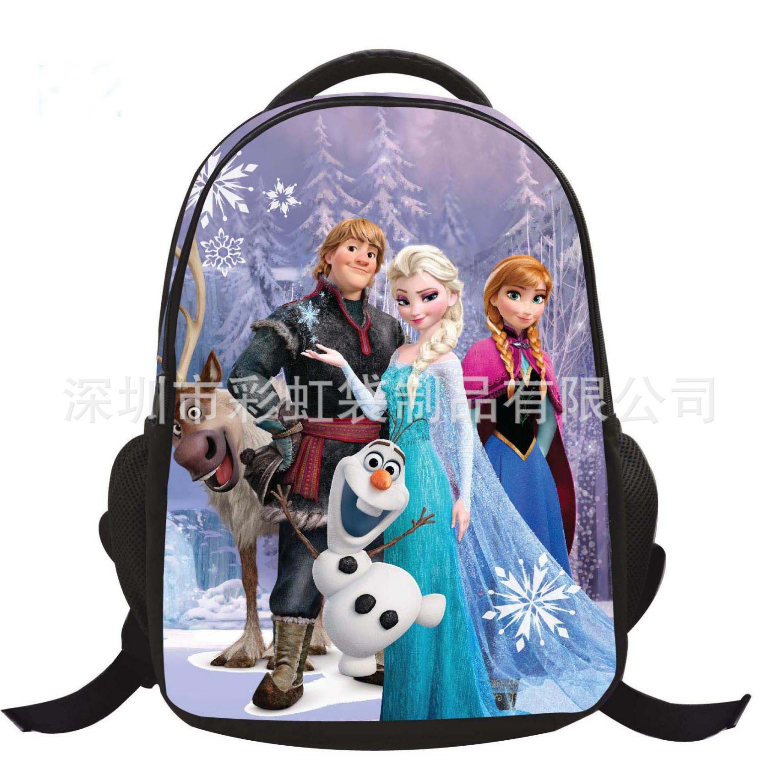 ���Ҷ��ƿ�ͨ��������˫�������Сѧ������ѧϰ���ѧ���������