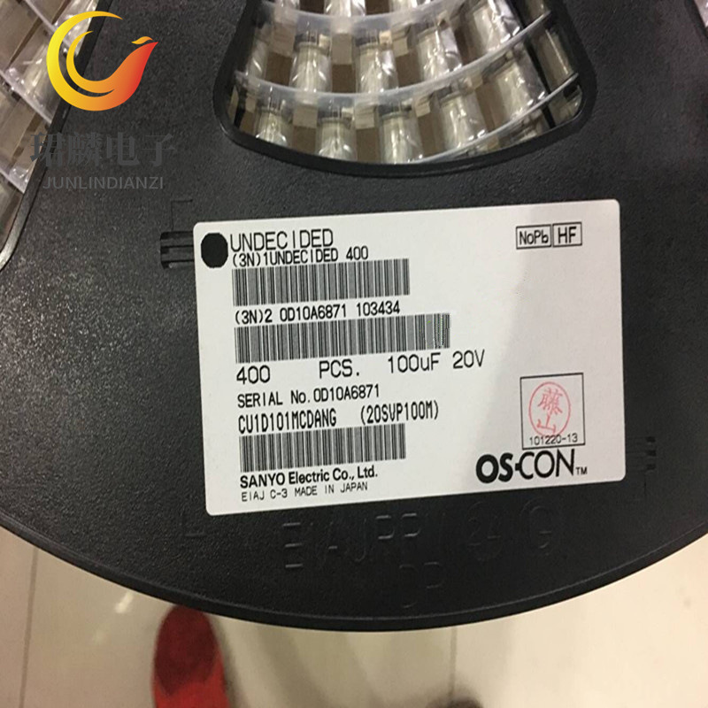 20V100UF 8X12 三洋SVP固态聚合物贴片电容 20SVP100M