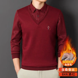 男式衬衫;女式衬衫;男毛衫假两件