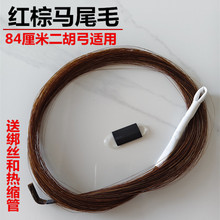 �����������Rβë�����ٹ��Rβ�t�؂����Rβ������Q�Rβ�������