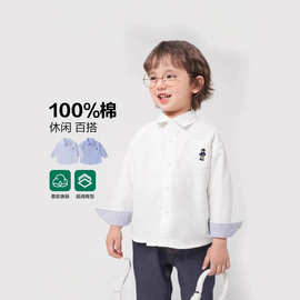 时尚男童学院风白色衬衫春装2025春秋新款潮童装儿童宝宝小童衬衣