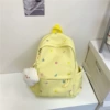 Yellow, small