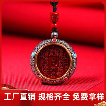 ԭ�V��ɰɽ�����X�����Ͻ�ɰ����ɰ��������Ů���朹��Sֱ�N���l