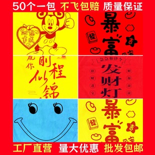 �¿������S�����l�[����̖�ʈD����������ȼ��ȫ����S����
