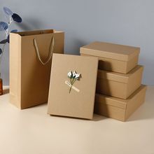 生日礼物盒包装盒围巾盒相框礼盒简约礼品盒牛皮纸空盒子logo