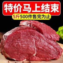 5�����r�����޹�ţ����ȃ��ɹ����rǧ����ţ��ţ�Sţ