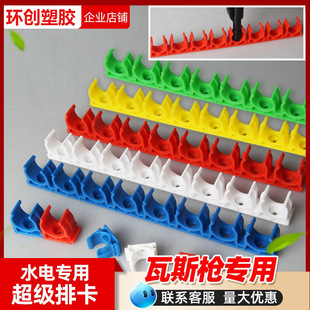 �ſ�20/16 pvc���ܿ��� ��߅�T�R���a��˹����ᔼӺ�PPR�B��U�Ϳ�