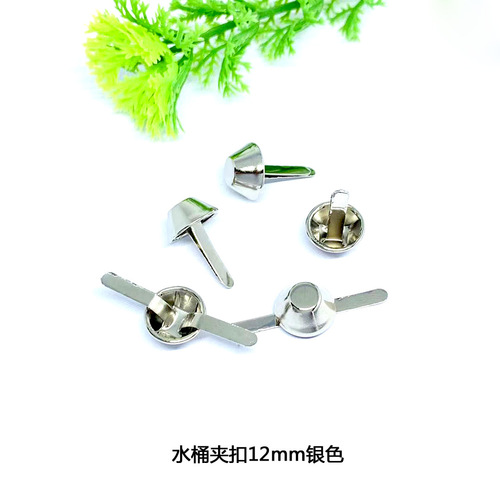 Wholesale 12-15mm Bucket Clip Fasteners for Luggage and Bags, Gold Tree Accessory Packaging Decorations, Two-Pin Rivets