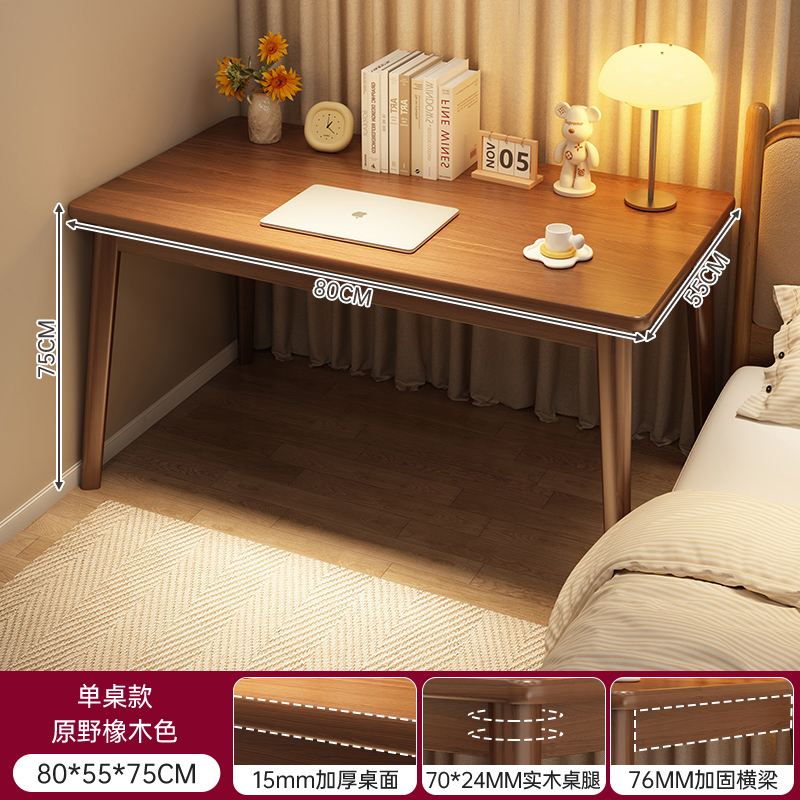 Escritorio escritorio de escritorio