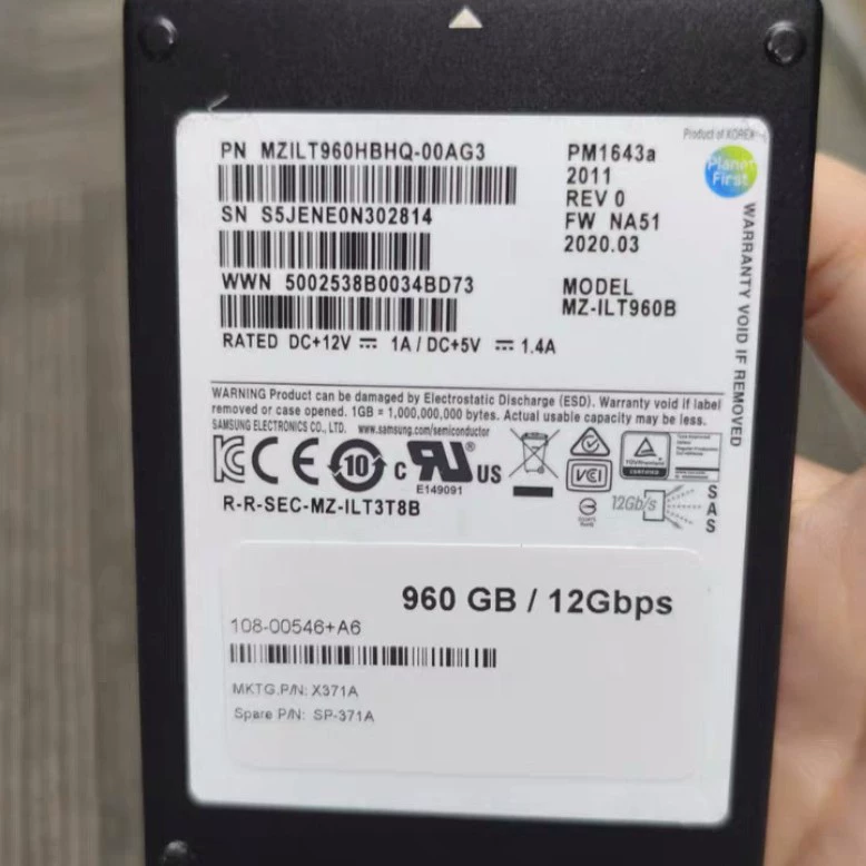 Твердотельный накопитель PM1643A 960 ГБ