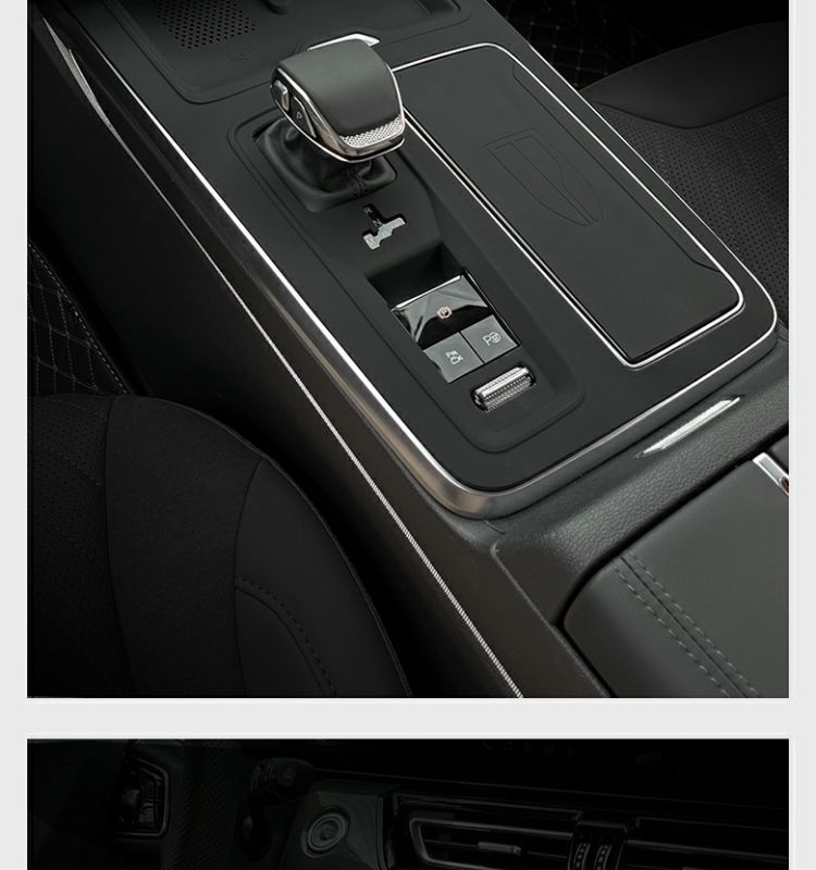 Center Console Silicone Pad for Hongqi HS5 23-25