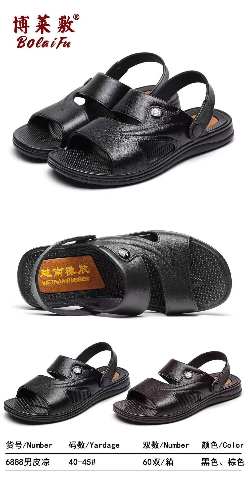 微信图片_20211220225651