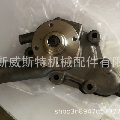Tractor water pump Z8943768300 66 60992 for tractor Iseki TS1610 (Water pump)