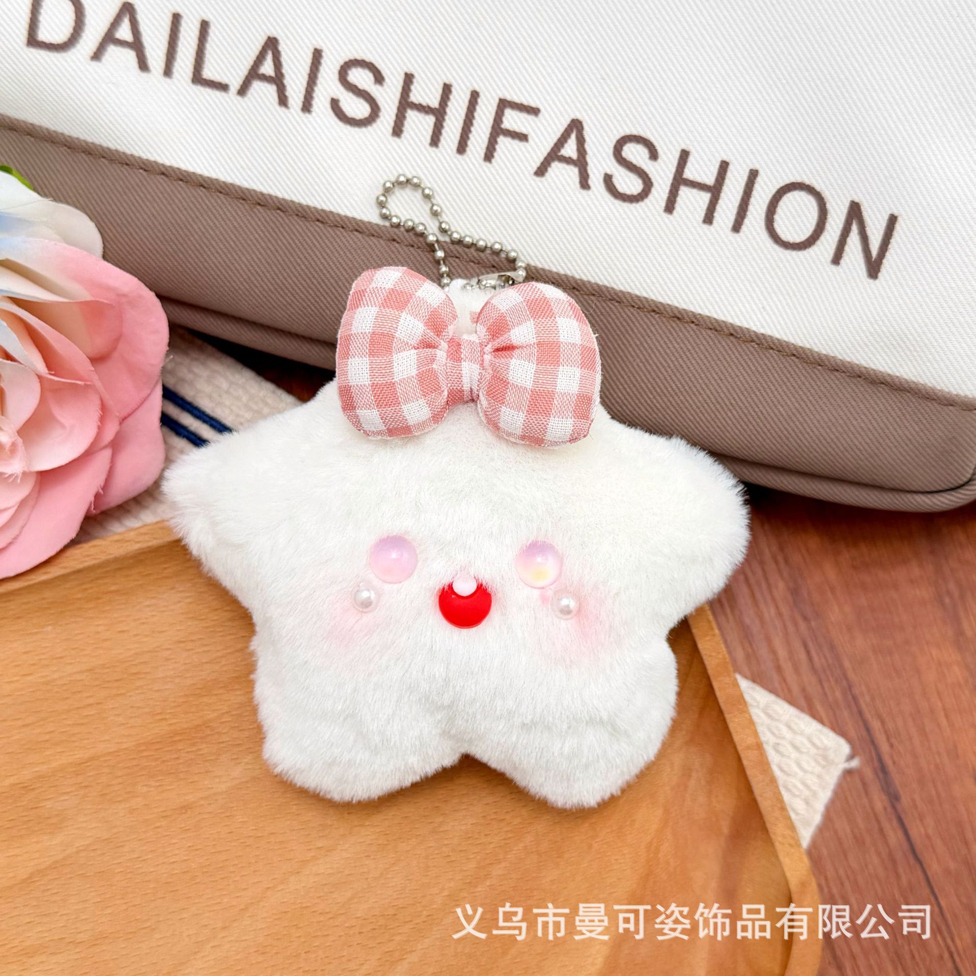 Pink checkered bow with star mouth