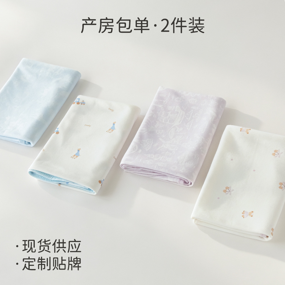 Baby pure cotton Class A delivery room wrap sheet, breathable and sweat-absorbent, newborn baby swaddle wrap, newborn blanket