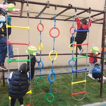 幼儿园儿童户外攀爬绳爬梯玩具悬挂秋千室内感统体能训练运动器械
