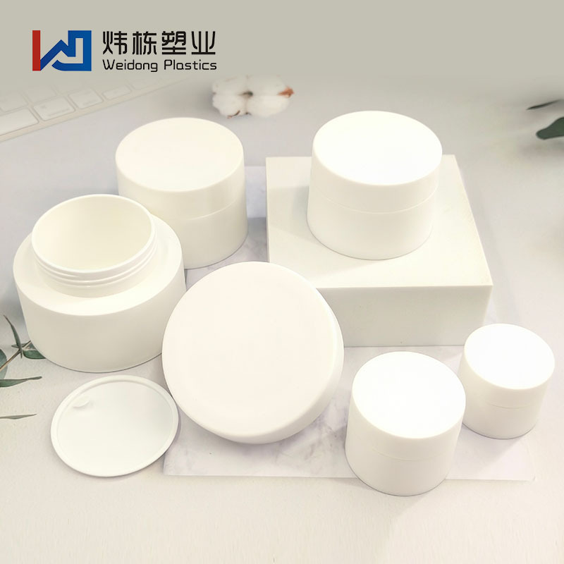 10g15g30g50g80g膏霜子瓶PP双层面霜眼霜注塑化妆品分装大白瓶|undefined