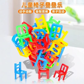 减压玩具;沙包/呼啦圈;其他益智玩具