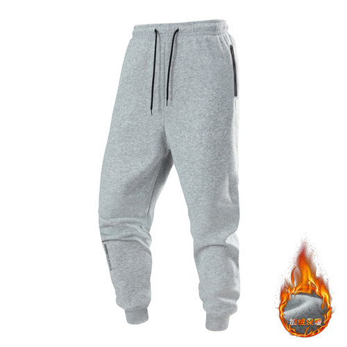 Direct Selling Hot Sale European Size Plain Color Simple Fashion Trousers with Legging