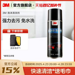 ��܇�����ϴ����ˮϴȥ��܇�v����܇�๦����ĭ�坍��