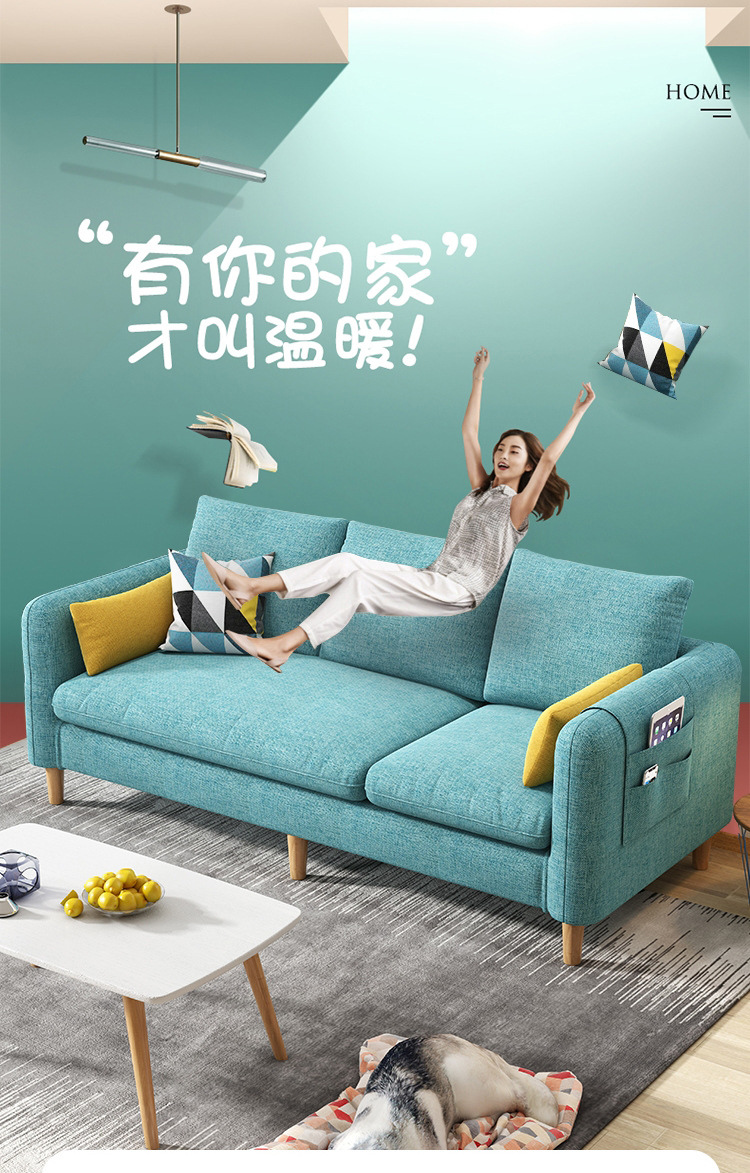 Fabric sofa_01.jpg