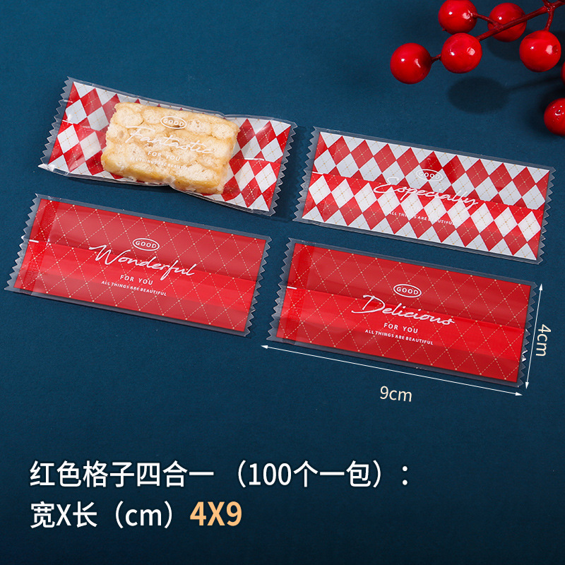 Oro inglés turrón transparente máquina sello bolsa Internet celebridad luz lujo toffee bolsa de embalaje Navidad café bolsa de caramelo