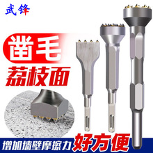 �怃�����N�û������Ͻ��^12�X���Nʯ�Ĵ���֦���ë�^�һ��N