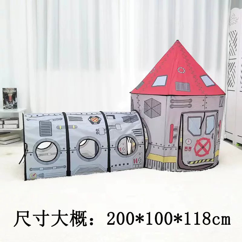 (Cross-border trading), cartoon tent, space toy, family astronaut, tunnel for crawling for amusement parks, playhouse