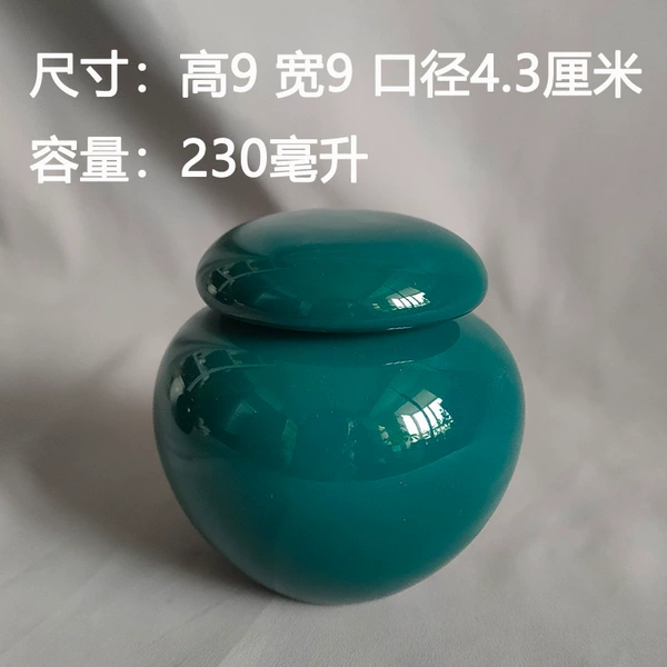 Small cyan*can with white inside