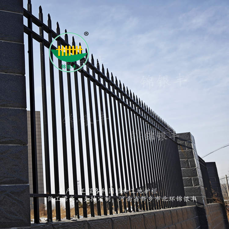 锌钢护栏铁艺护栏网户外别墅小区厂区外围栏杆学校围墙隔离铁栅栏