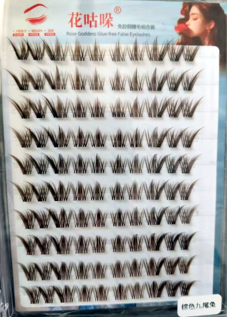 Self‑adhesive glue‑free false eyelashes, multiple decorative styles, 6–20 rows