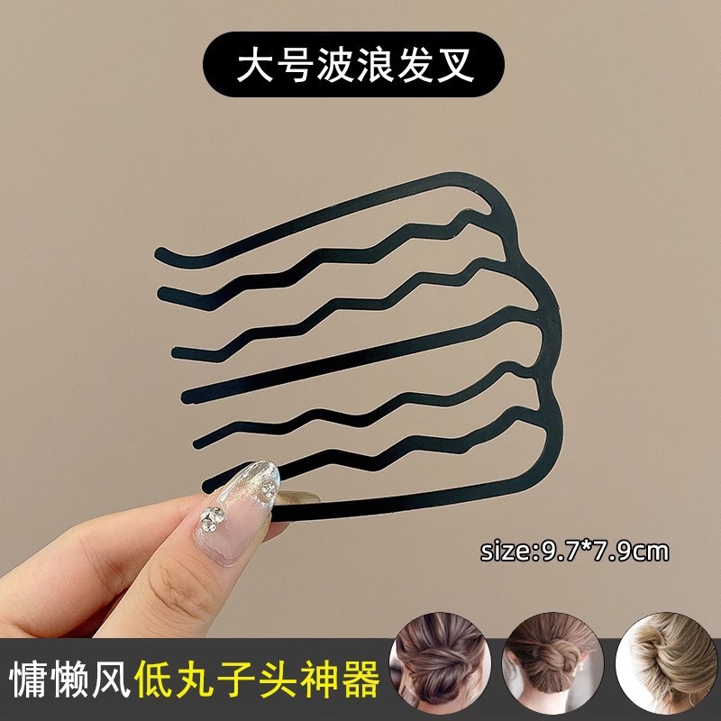 Temperamento en forma de U pinzas de pelo japonesas y coreanas 2025 nuevo simple pinzas de cabello de cabeza de cabeza de bola de cabeza de cabello de cabello