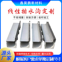 �S�ҹ���304���P䓾�����ˮ�� �p϶ˮ���w�� U�Ͳ���ˮ���w��