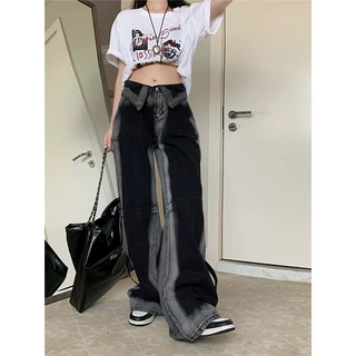 高腰阔腿牛仔裤女2024春季新款显瘦女士直筒裤垂感拖地裤子